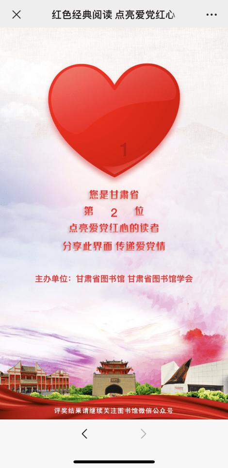竞技宝one